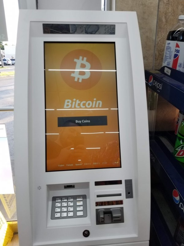 Bitcoin ATM near Egypt ~ Bitcoin Accepted Here Egypt | helpbitcoin.fun