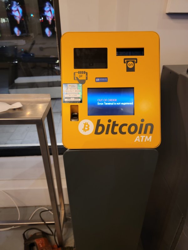 CoinFlip Bitcoin ATM locations in Montreal, QC