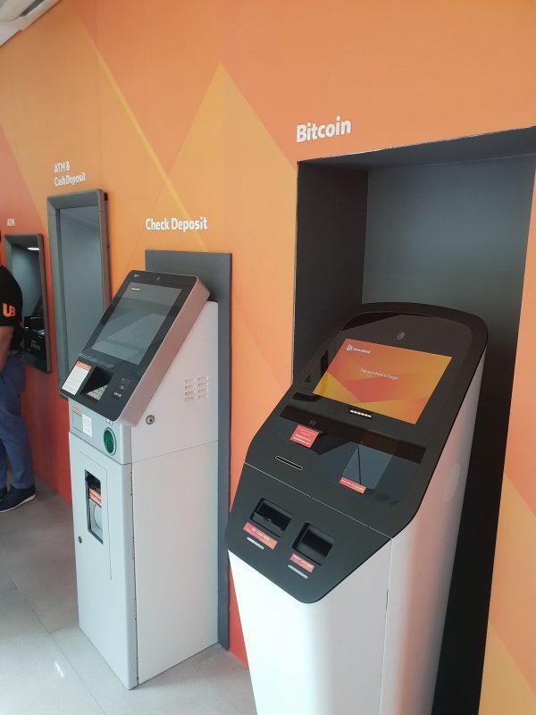 UnionBank Launches Two-Way Bitcoin ATM in the Philippines