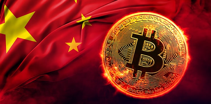 Bitcoin Won't Win Worldwide Adoption Because China Controls It: Ripple CEO