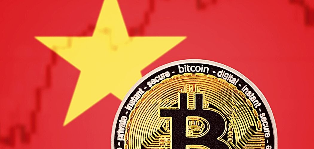 Vietnam & Cryptocurrency | Blockchain & Cryptocurrency Laws & Regulations