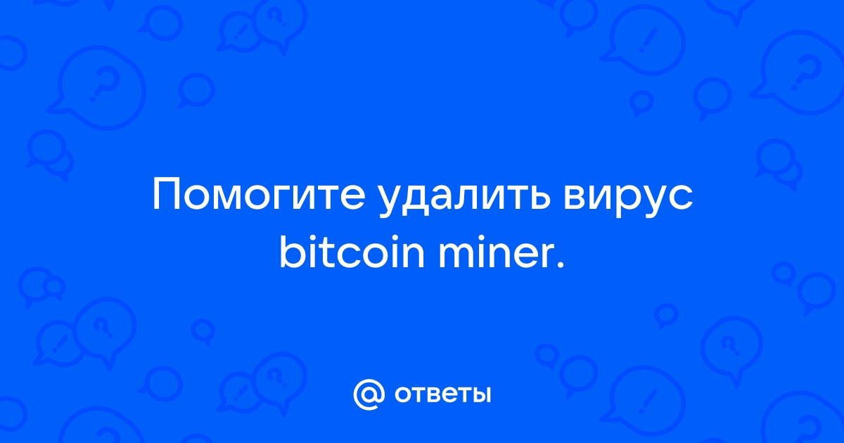 Blog - Безопасность и новости