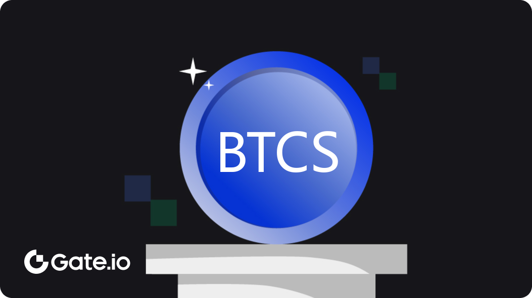 BTCS Coin: what is Bitcoin Scrypt? Crypto token analysis and Overview | helpbitcoin.fun