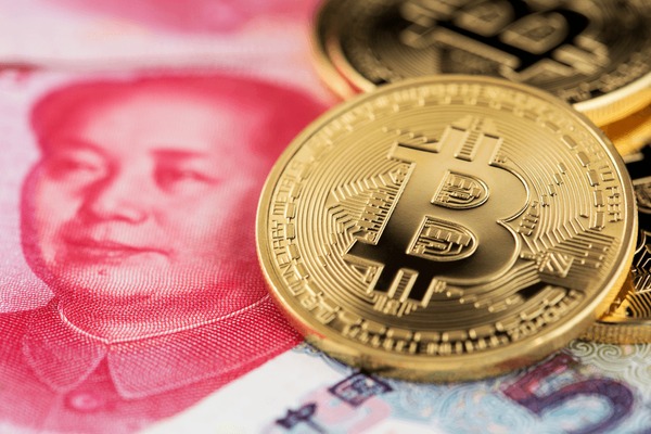 Sell Bitcoin using Chinese yuan on Totalcoin