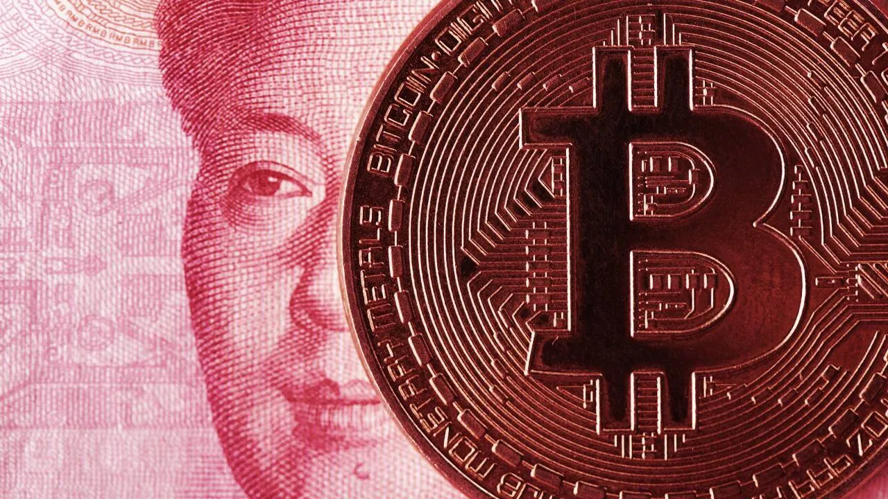 Bitcoin to Chinese Yuan exchange rate - Currency World