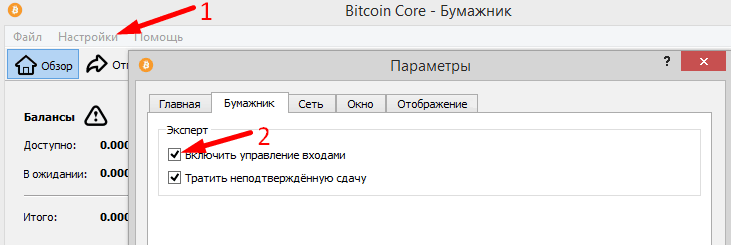 bitcoin/src/qt/locale/bitcoin_helpbitcoin.fun at master · bitcoin/bitcoin · GitHub