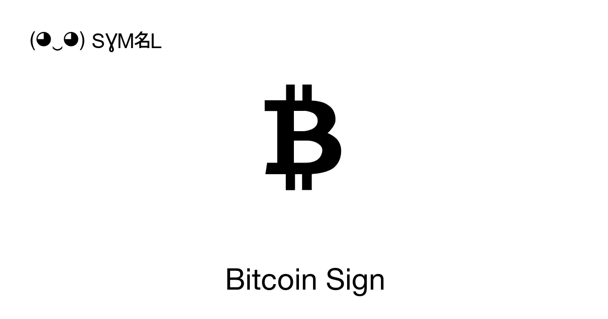 Cryptocurrency Symbols ₿ ⓩ Ӿ ₳ ₮ Ł - Copy paste Symbols