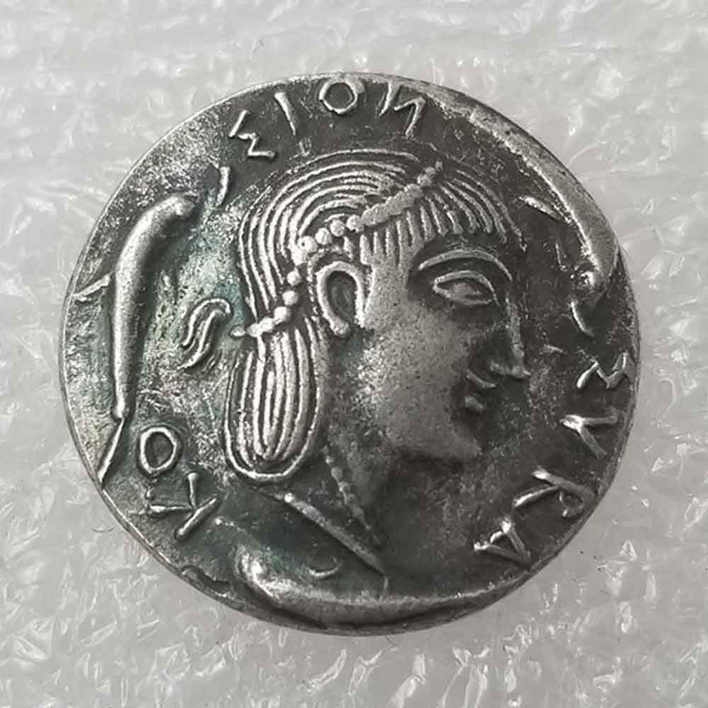 Ancient Greek Coins - Imperial Numismatics