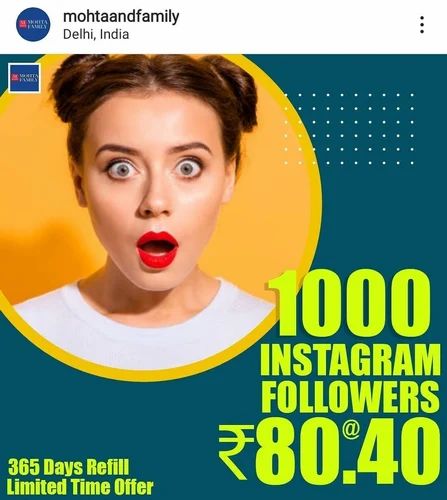 Buy Non-Drop Instagram Followers India |Buy Instagram Indian Followers