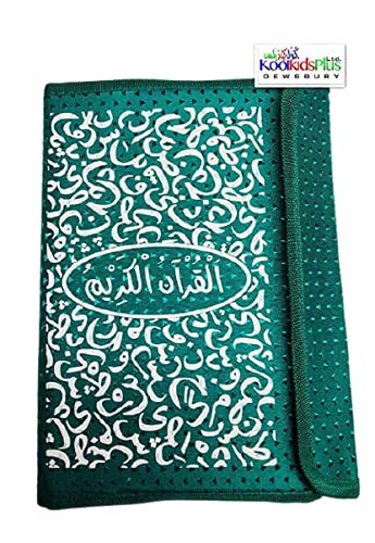 Buy Islamic Books - Online Quran Hadith Tafsir Bookstore in USA - Quran and Tafsir