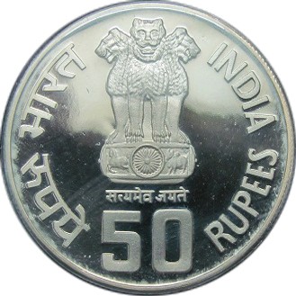 50 AUD to INR | Convert Australian Dollars to Indian Rupees Exchange Rate in the USA