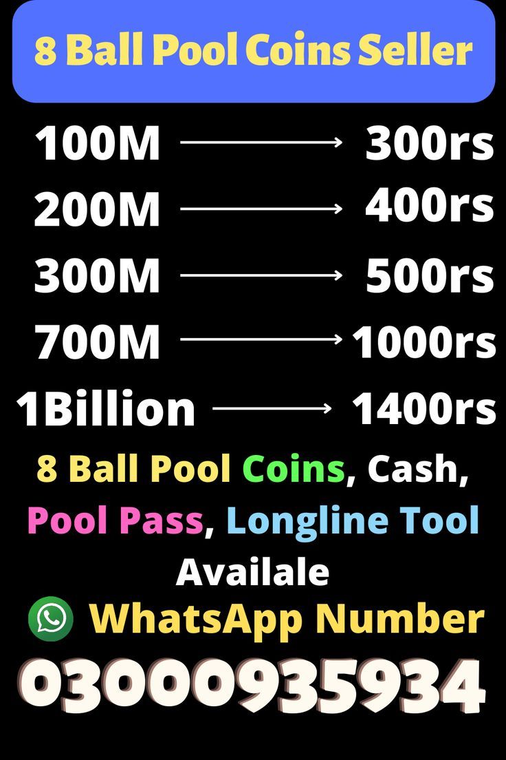 8 Ball Pool Coins Seller | Sub Milega