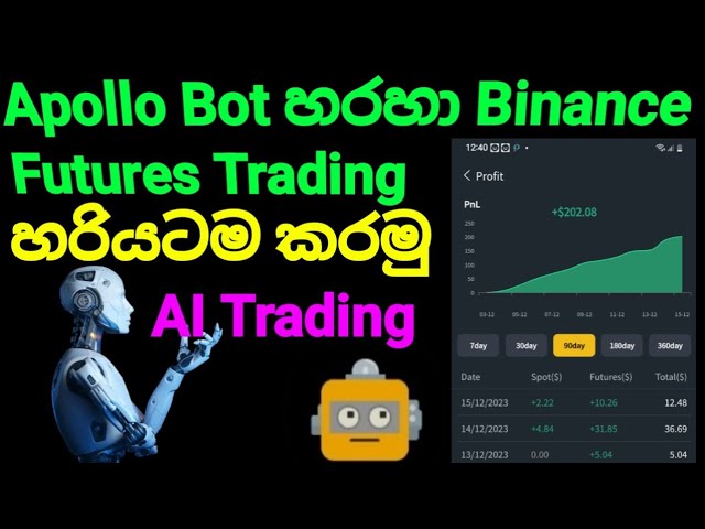 Top 8 Binance Trading Bots - CoinCodeCap