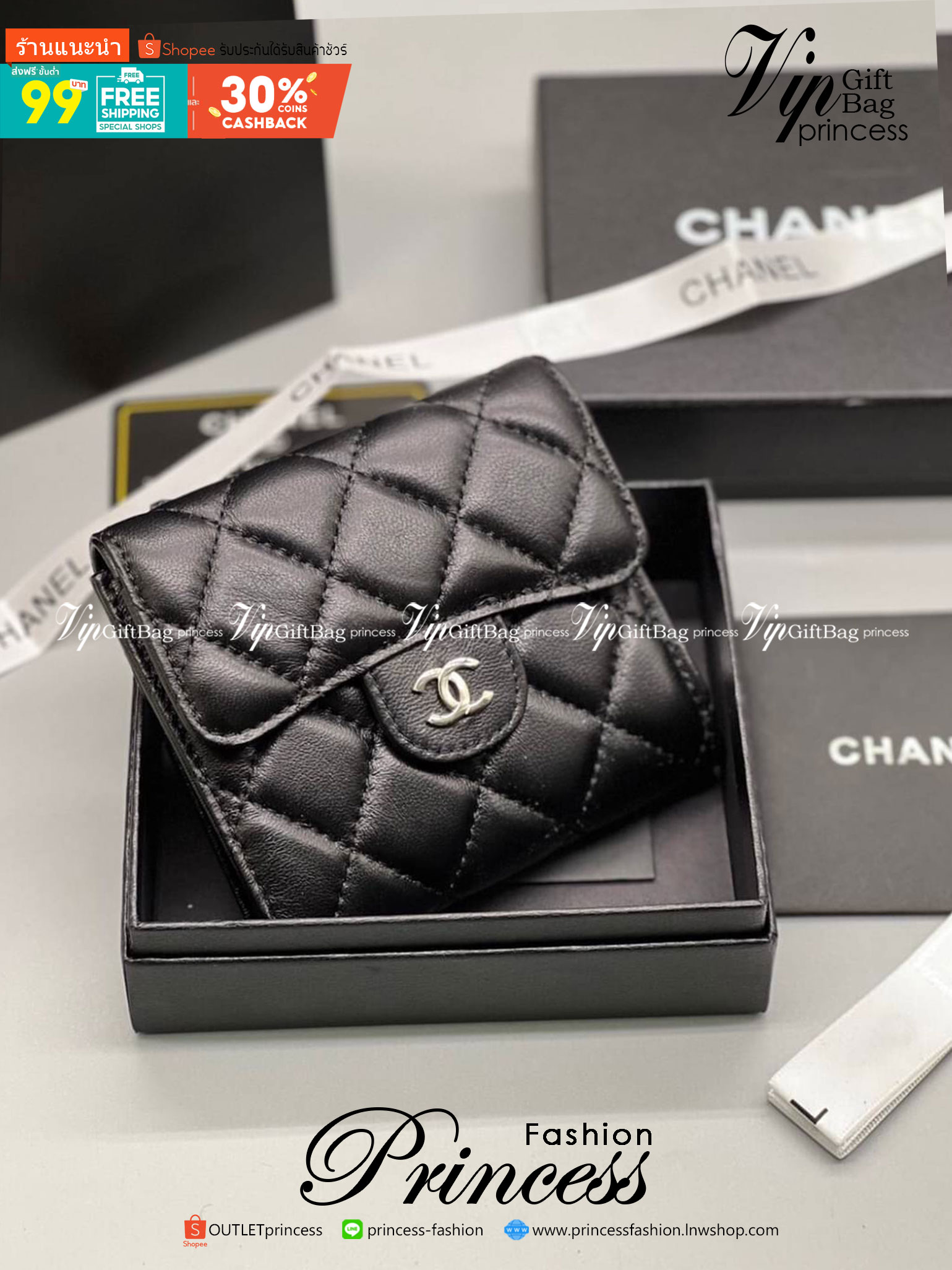 Discover the Latest Fashion Shows and Collections by CHANEL