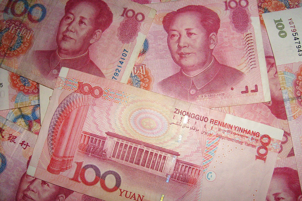helpbitcoin.fun - Yuan Renminbi CNY ISO 