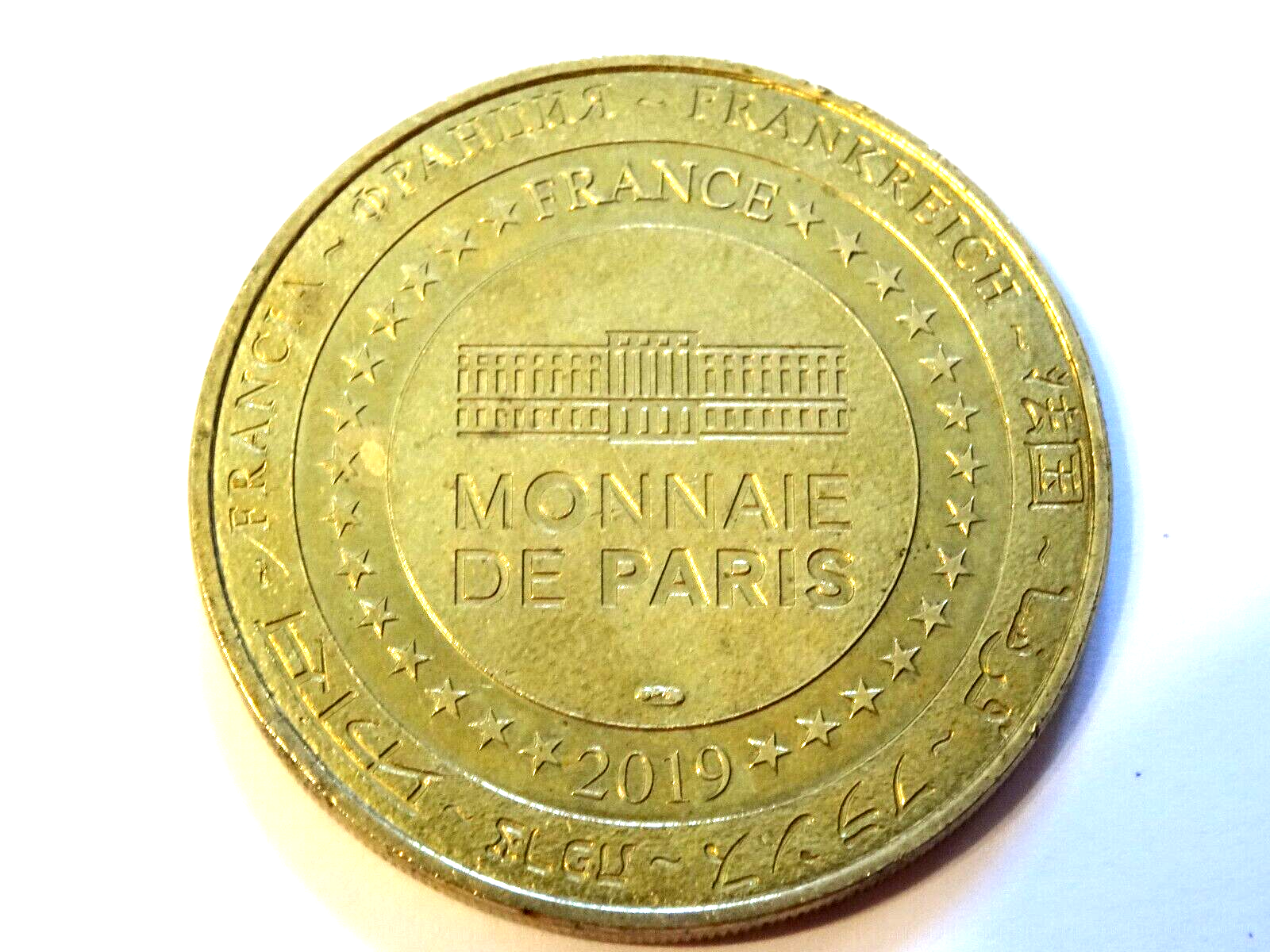 Buy Gold Paris Mint (Monnaie de Paris) Coins