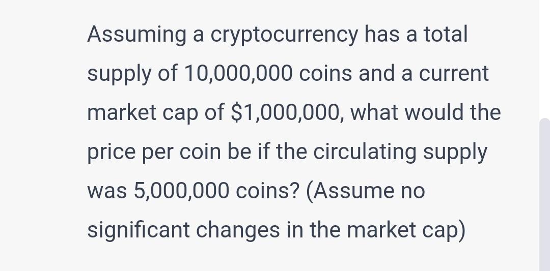 Crypto Coins with the Lowest Circulating Supply — TradingView