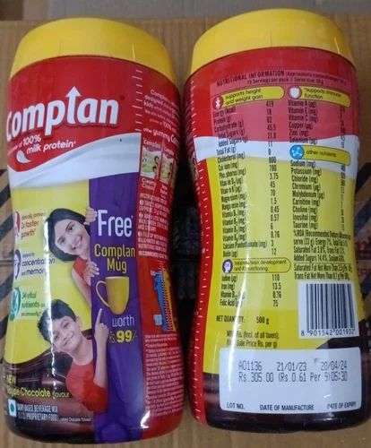 Buy Complan Royale Chocolate Jar, g Online at Best Prices | Wellness Forever