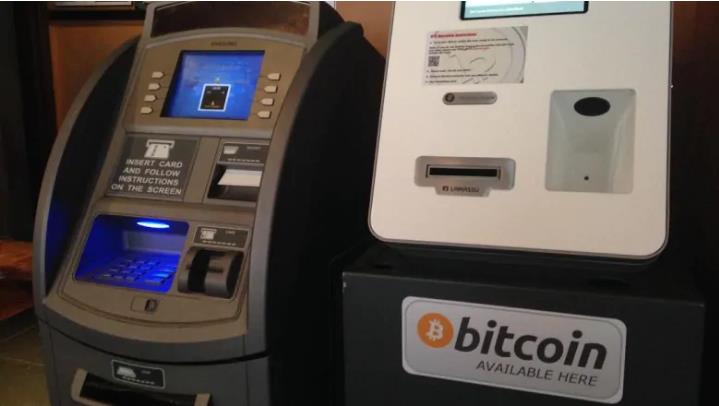 How do Bitcoin ATM wallets work? - ChainBytes