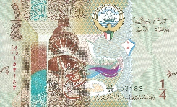 Kuwait Currency Photos and Premium High Res Pictures - Getty Images