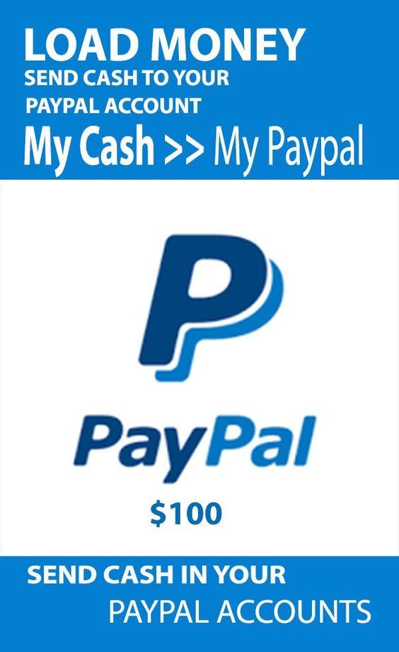 How do I get money out of my PayPal account? | PayPal US