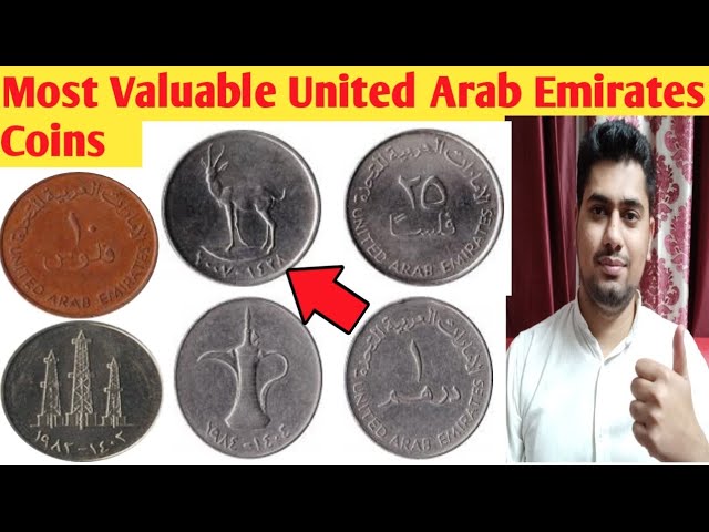 Qatar and Dubai coins - online catalog with pictures and values, free