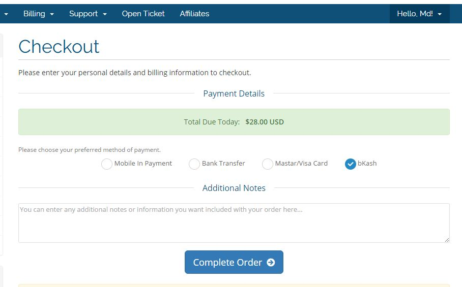 Coinbase to Bkash | How to Withdraw Money from Coinbase