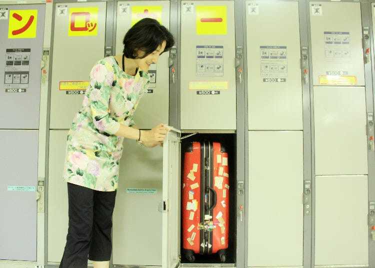 Coin locker at JR Tokyo Station | toptrip