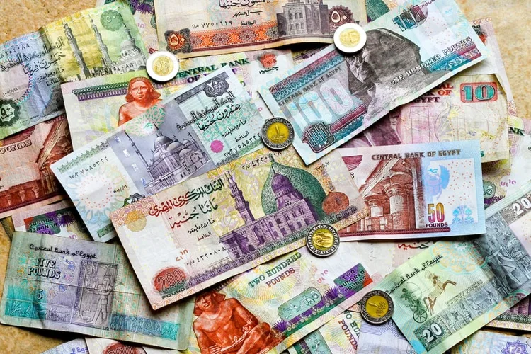 EUR to EGP | Convert Euros to Egyptian Pounds Exchange Rate
