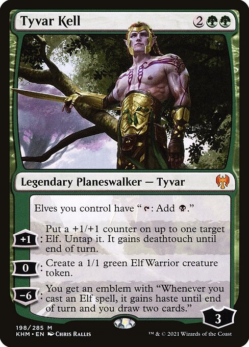 Elf Warrior // Soldier Double-sided Token - Starter Commander Decks - Magic: The Gathering