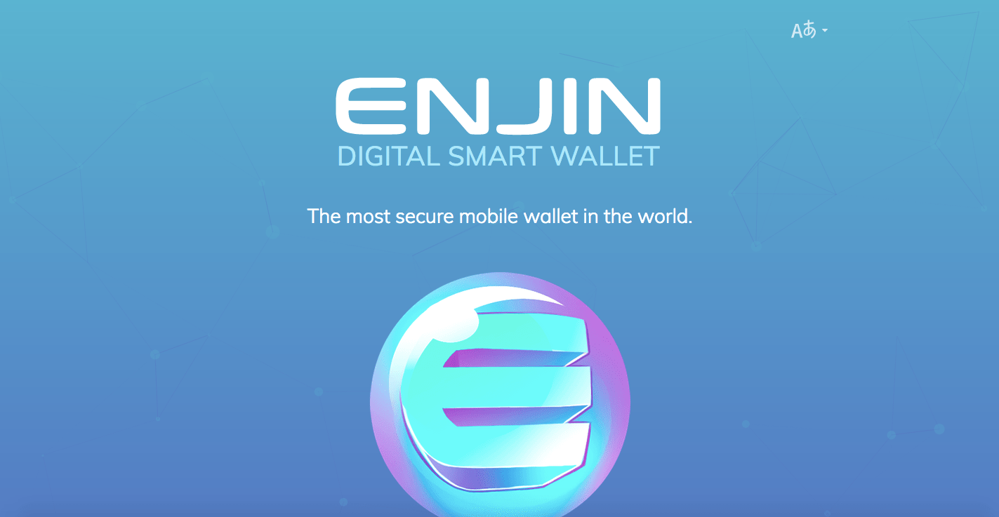 Enjin Blockchain News 