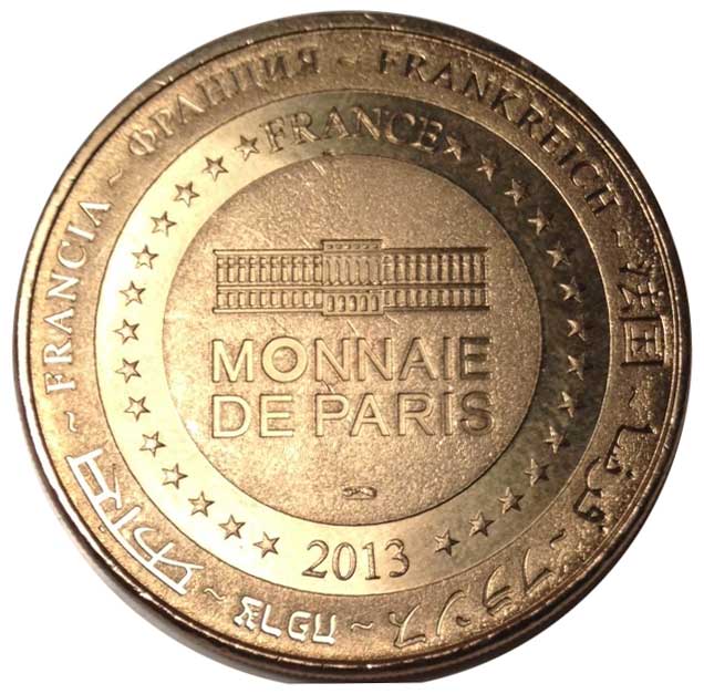 New -Coin Coin- Paris collection by Doudou et Compagnie - Mall Plovdiv EN