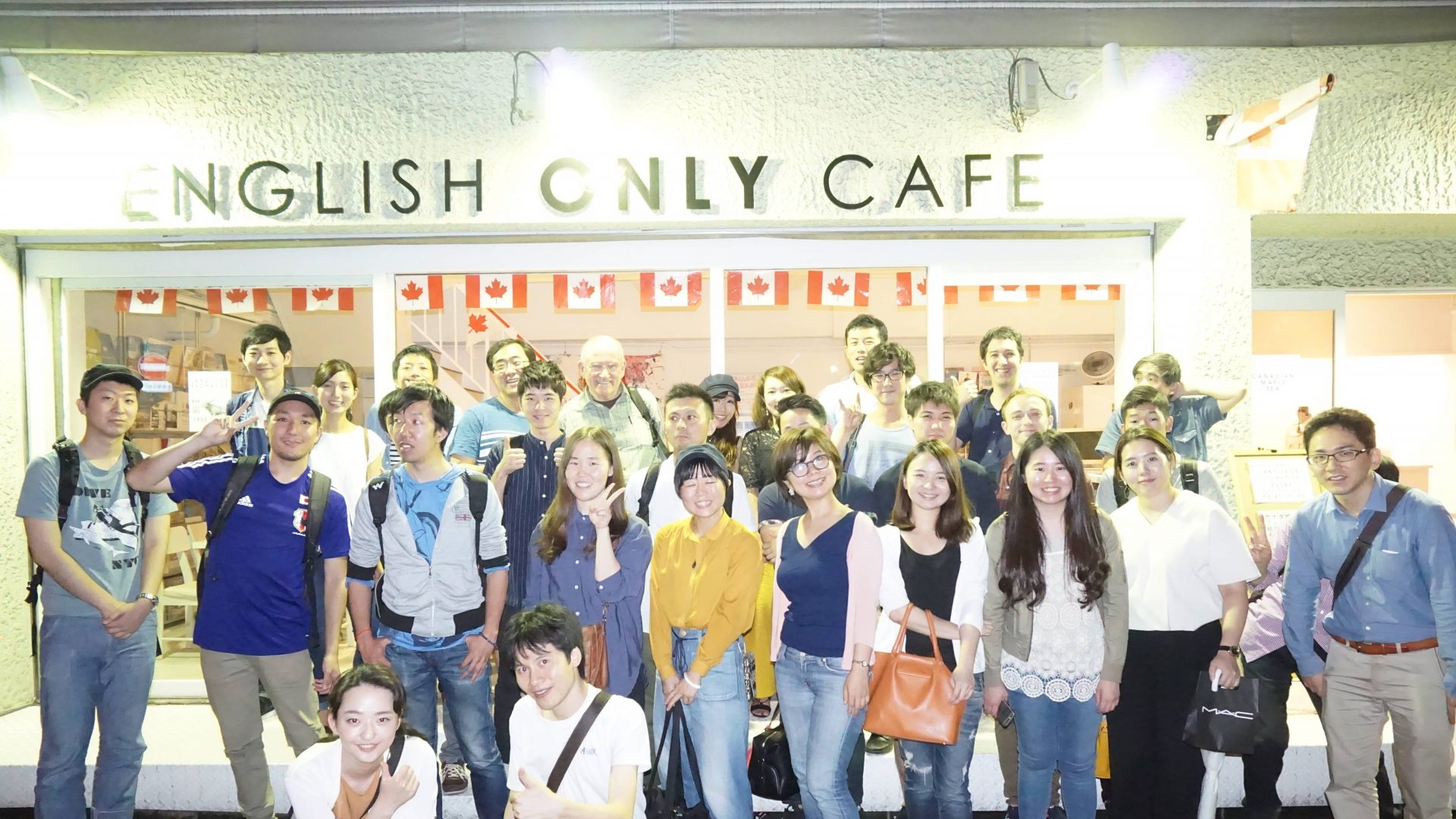 English & Japanese Language Exchange | Tokyo International Friends & Events 東京国際交流会