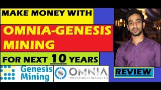 Omnia Genesis Mining Login