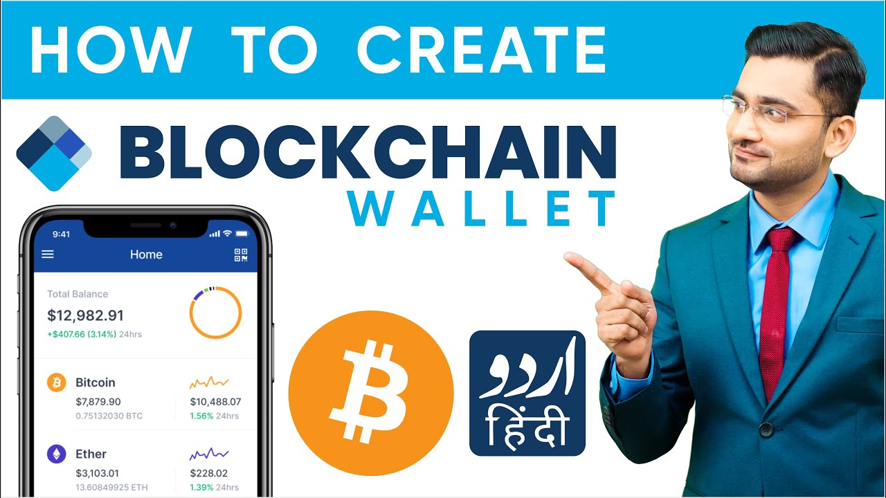 6 BEST Crypto Wallet in India (Bitcoin Wallets) 