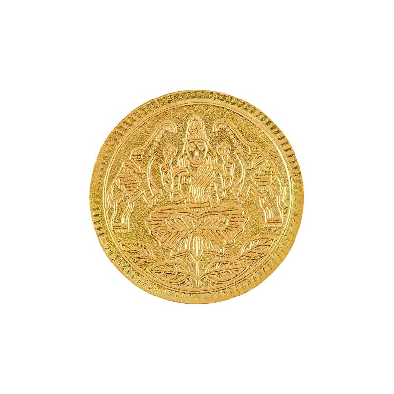 Gold coins @best price in india | 24 kt P N Gadgil & Sons