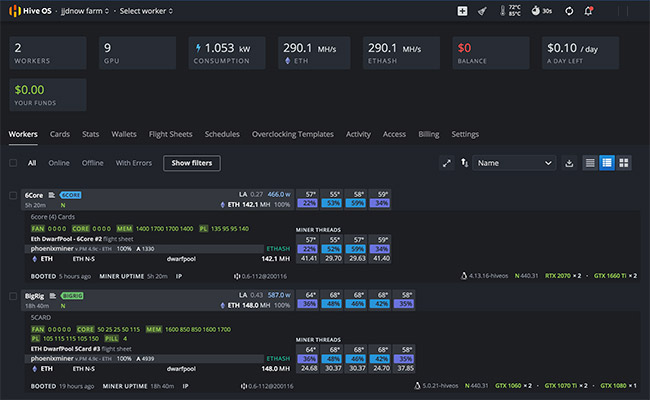 RPM resource cpuminer