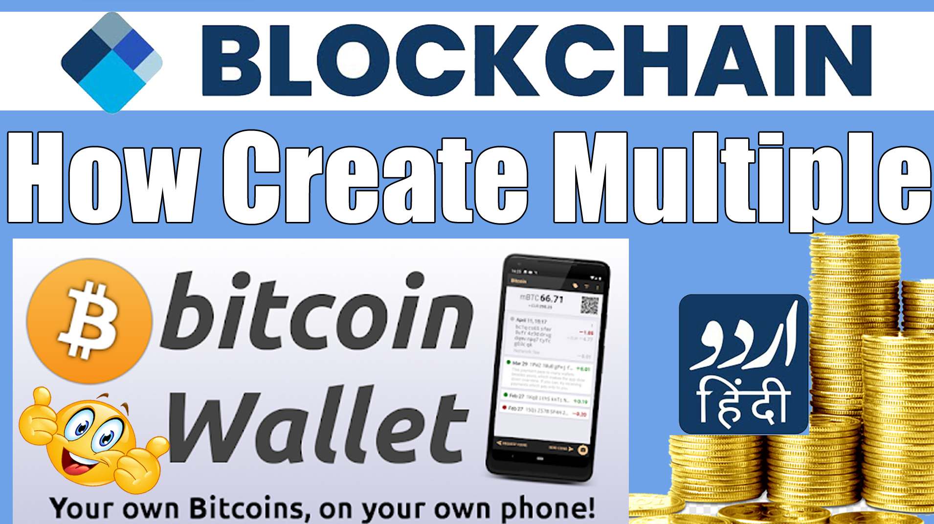 How to create a free cryptocurrency wallet? Step by step guide.