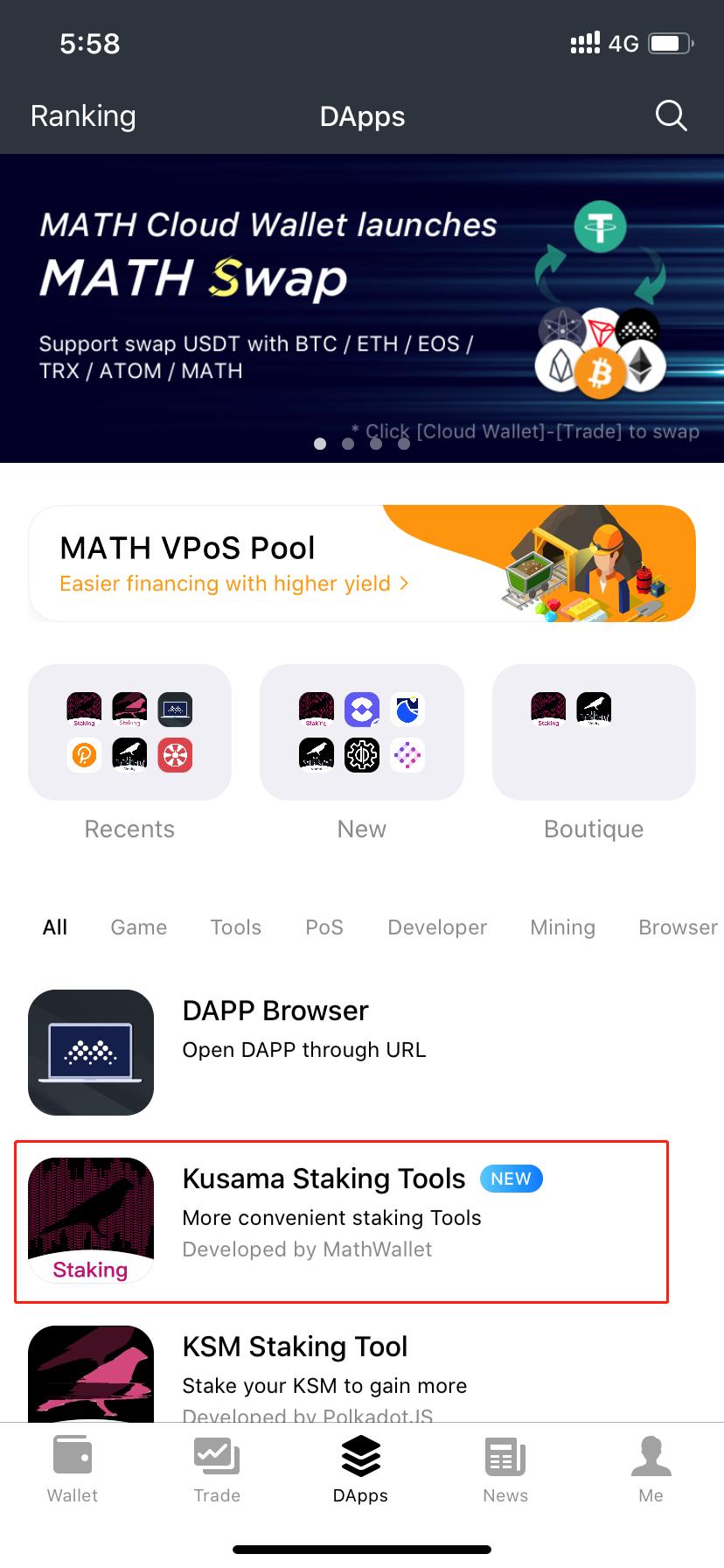 Math Wallet Explorer