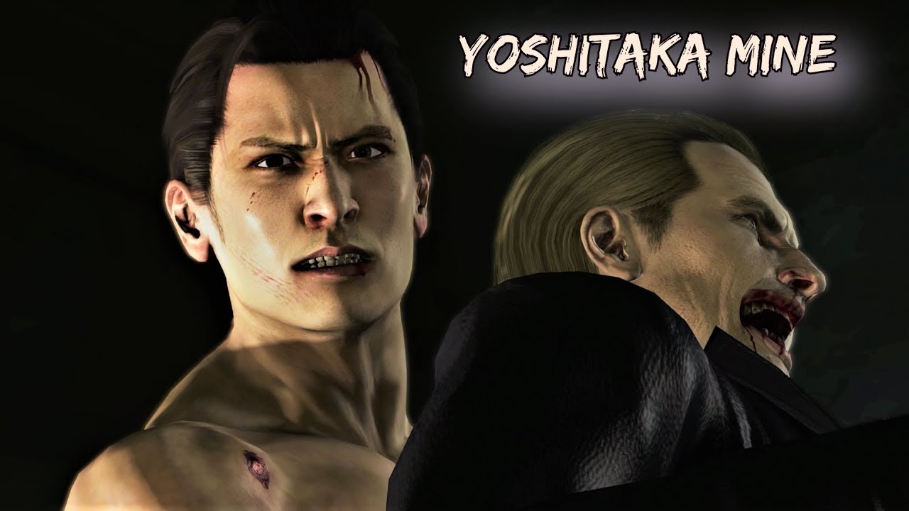 Yoshitaka Mine | Yakuza Wiki | Fandom