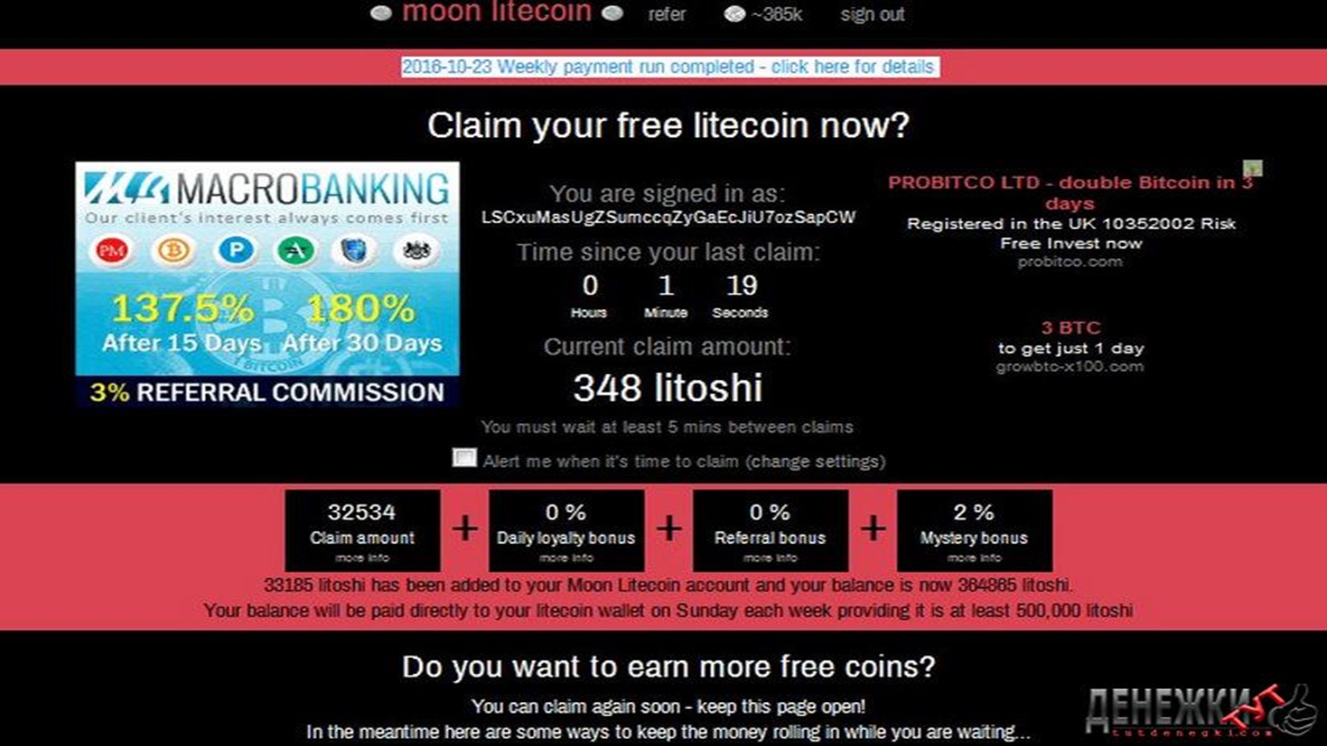 Moon Litecoin % Free Faucet To Earn Litecoin And Free Bitcoin Maker
