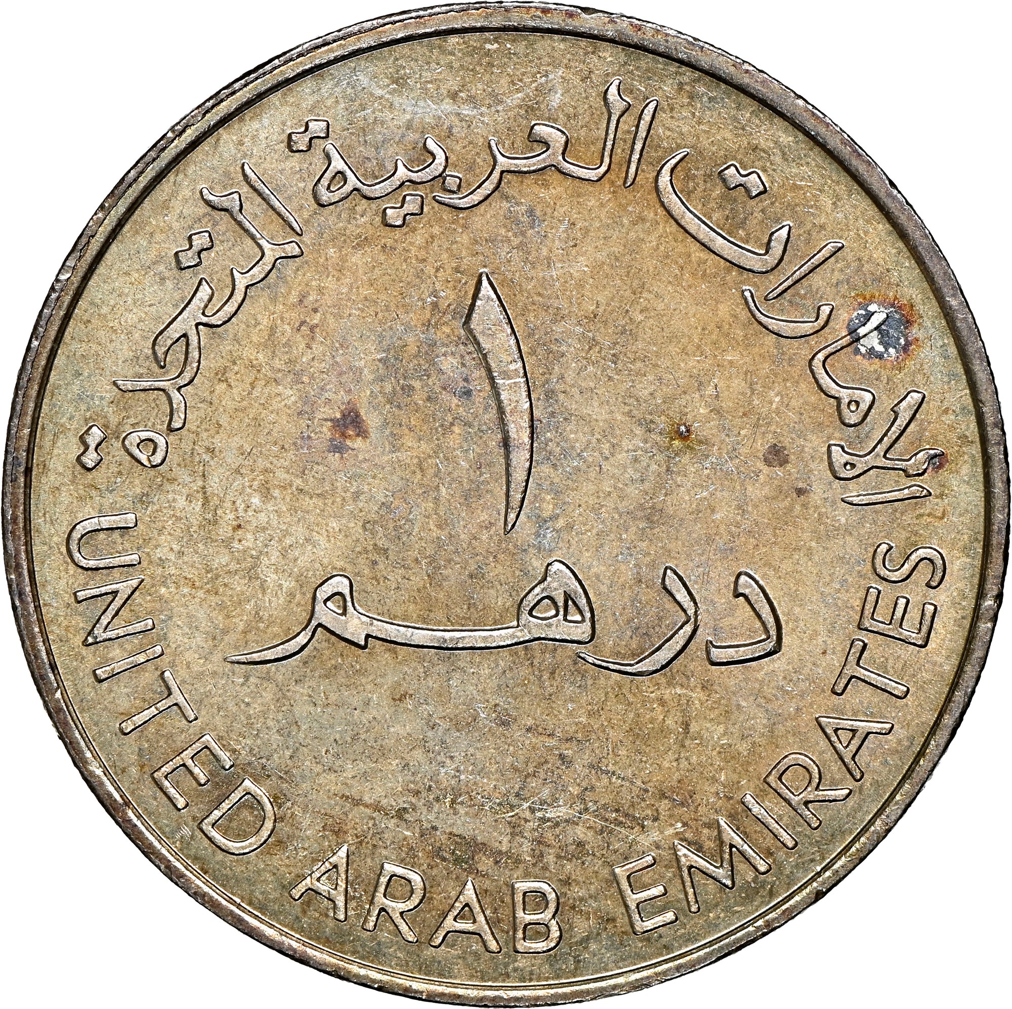 Ancient arab Coins - Buy Ancient arab Coins Online | Coins Auctioned