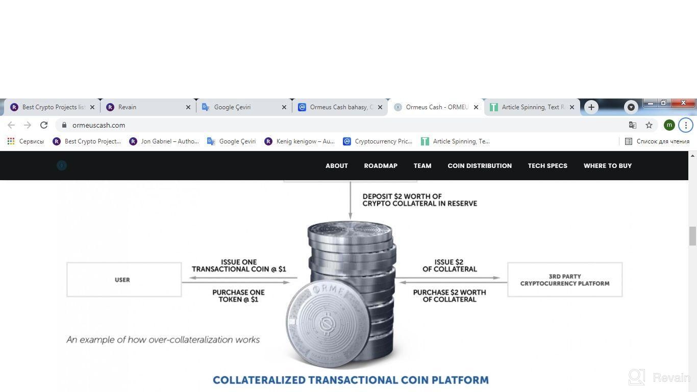 ORMEUS CASH - Company Profile - Tracxn