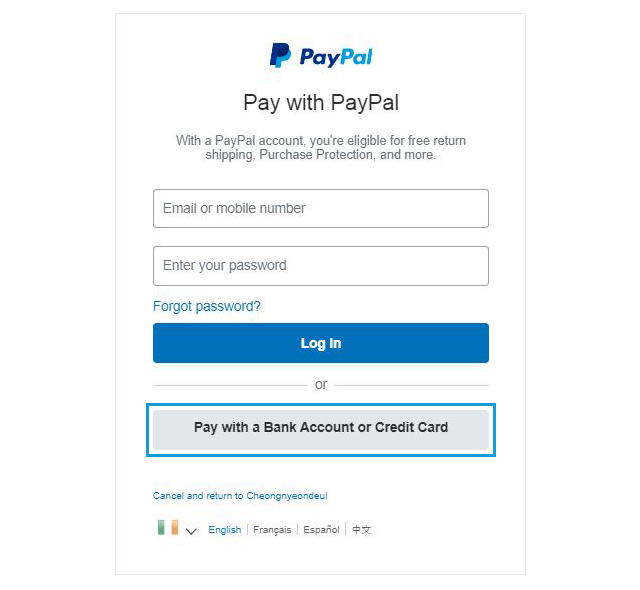 What Is PayPal and How Does it Work?