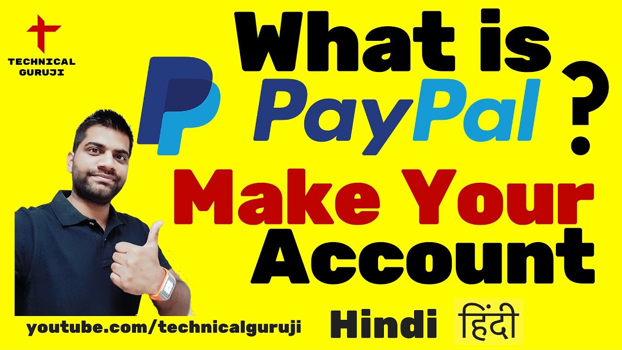 PayPal Account Kaise Banaye - helpbitcoin.fun