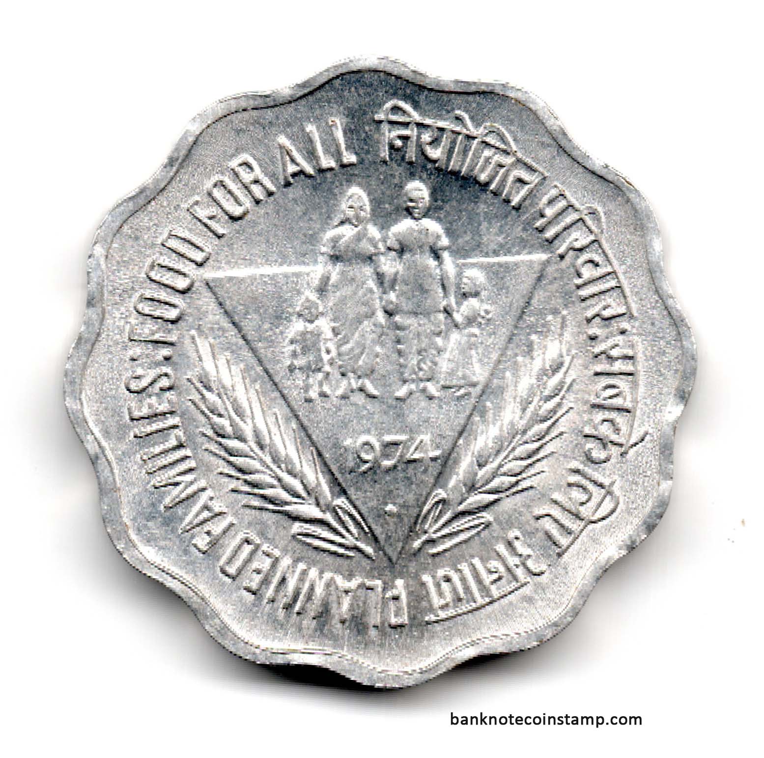 Numismatics@Abhas: ,10 paise -Planned Families, Food For All (Commemorative Coin)