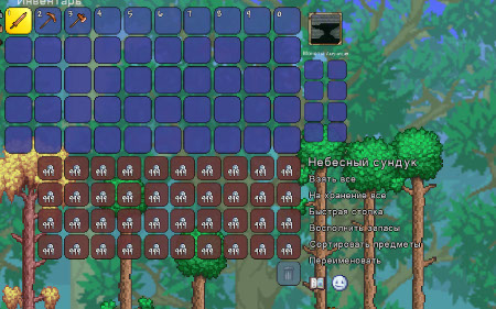 Coins - Terraria Wiki