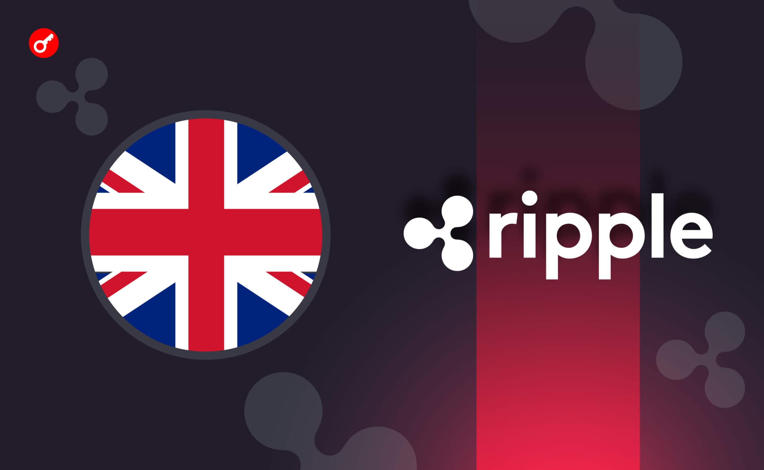 XRP в THB | Конвертация Ripple в Thai Baht | OKX