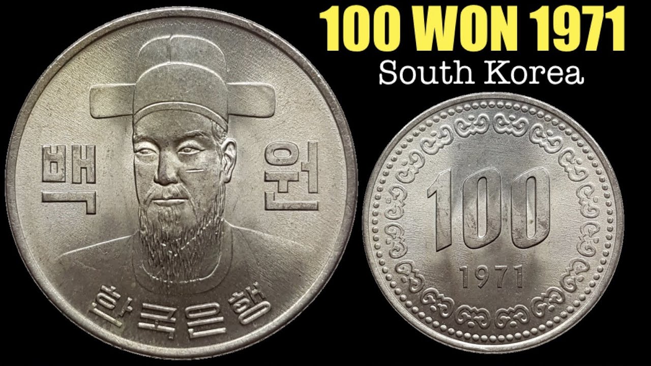 Won , Republic () - Korea (south) - Coin - 