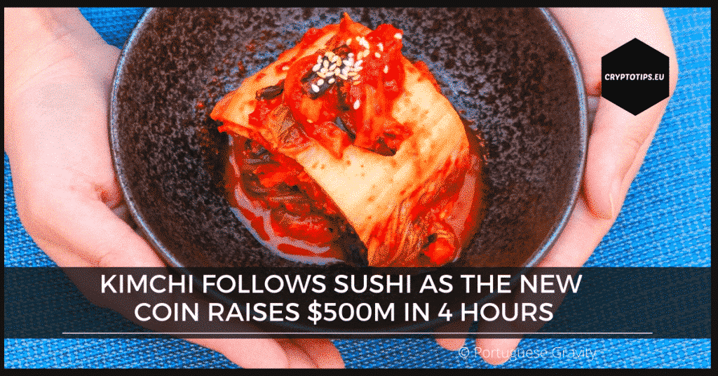 SushiSwap and SUSHI Coin: Community-Driven LP Token | Gemini